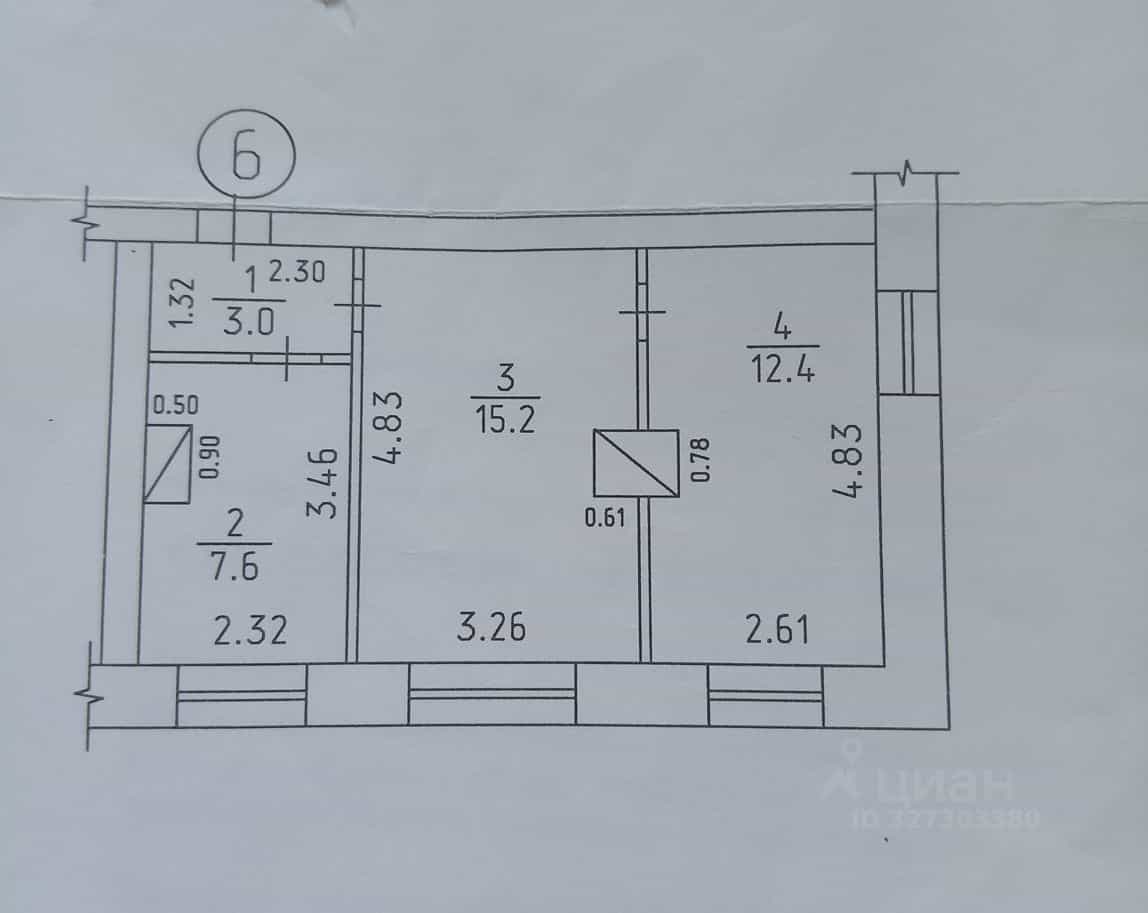 Россия, Удмуртская Республика, Ижевск, проезд Чапаева, 21