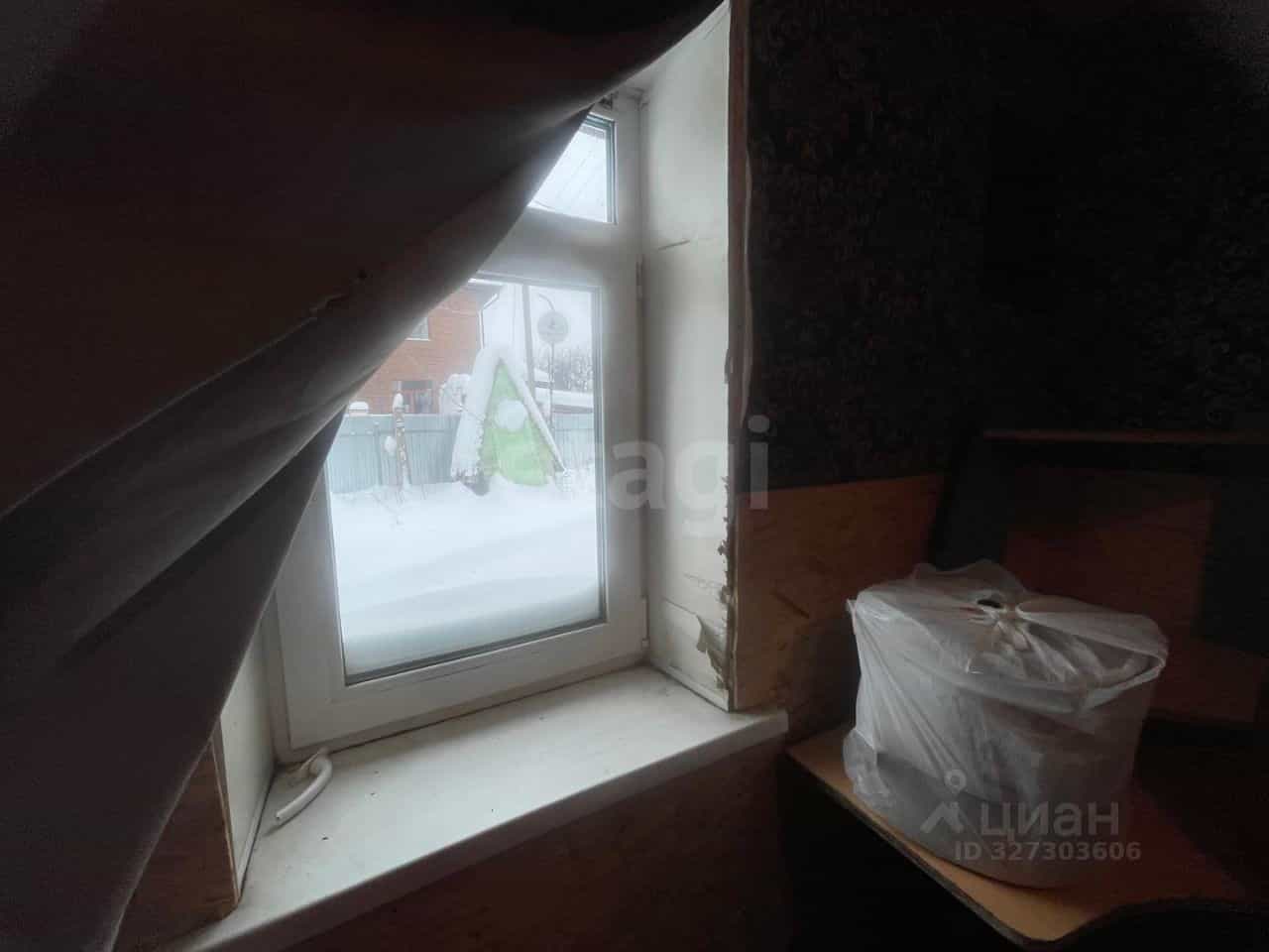 Россия, Кострома, Мясницкая улица, 13, фото 8