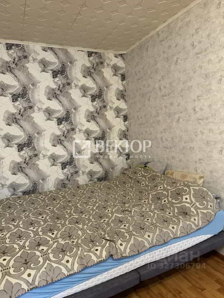 Россия, Кострома, улица Димитрова, 8