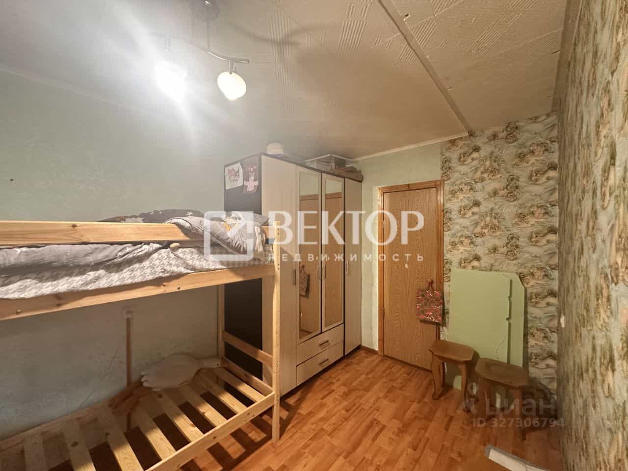 Россия, Кострома, улица Димитрова, 8, фото 5