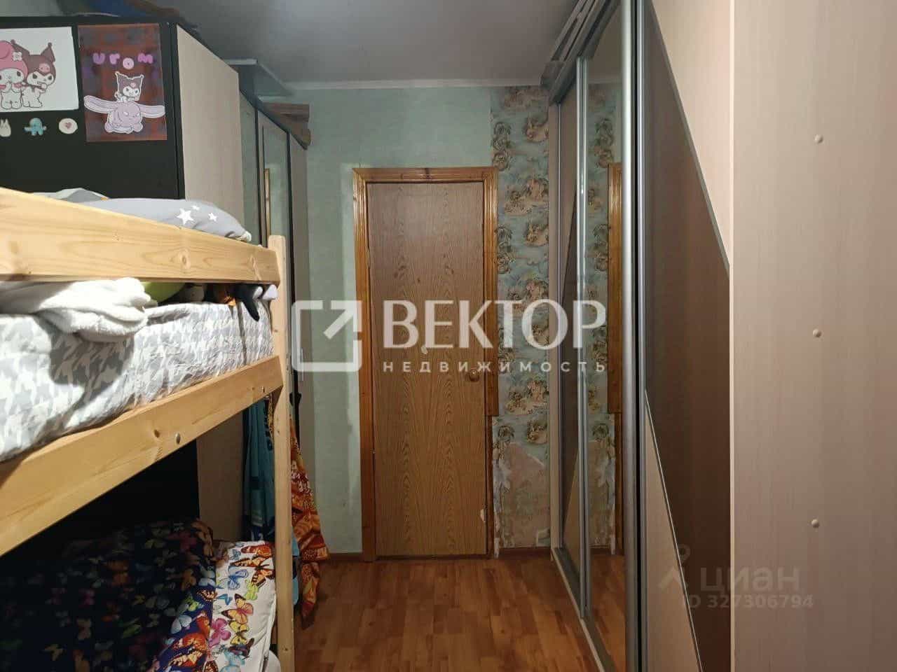 Россия, Кострома, улица Димитрова, 8, фото 26