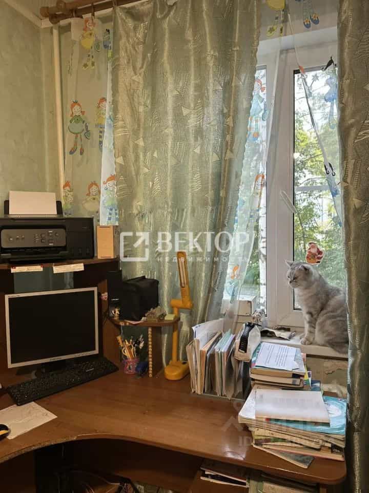 Россия, Кострома, улица Димитрова, 8, фото 28