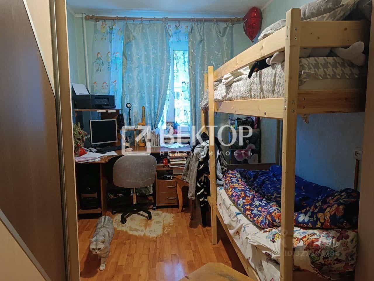 Россия, Кострома, улица Димитрова, 8, фото 35