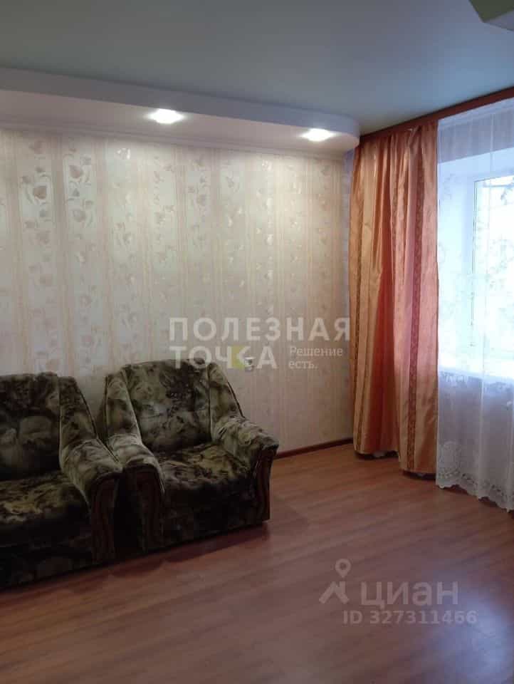 Россия, Новгородская область, Боровичский муниципальный округ, Прогресское сельское поселение, посёлок Прогресс, улица Гагарина, 19, фото 8