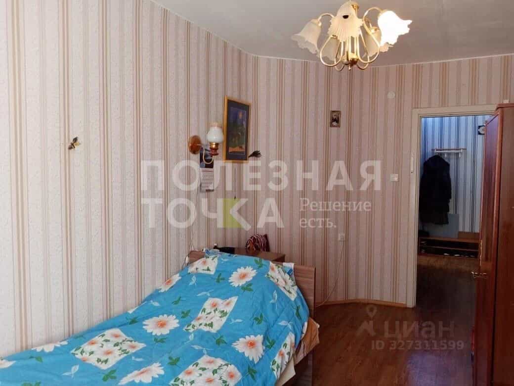 Россия, Новгородская область, Боровичский муниципальный округ, Прогресское сельское поселение, посёлок Прогресс, улица Гагарина, 20, фото 8