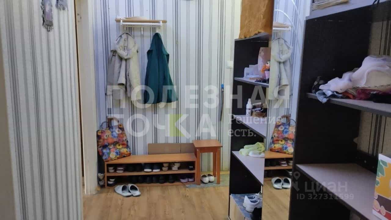 Россия, Новгородская область, Боровичский муниципальный округ, Прогресское сельское поселение, посёлок Прогресс, улица Гагарина, 20, фото 11