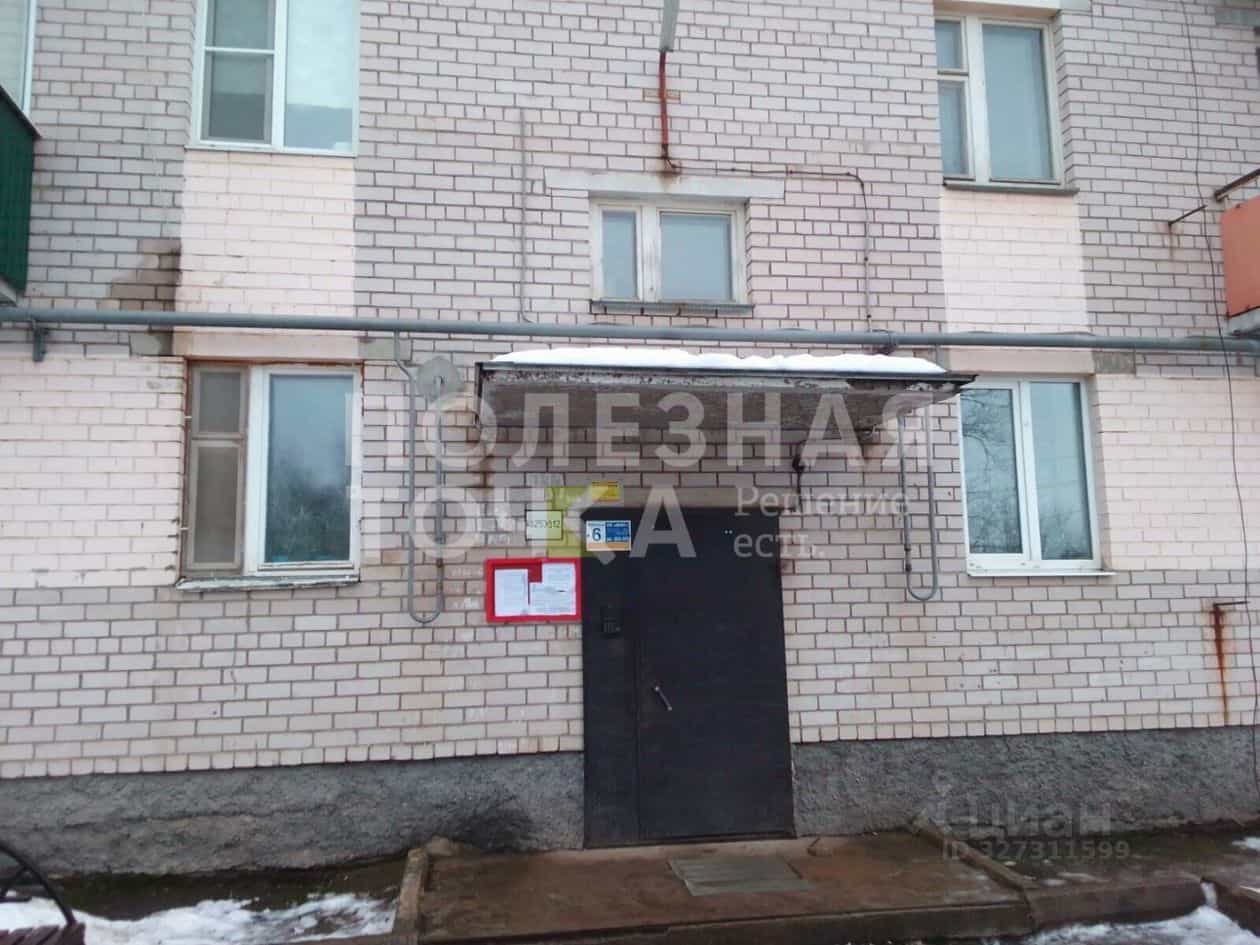 Россия, Новгородская область, Боровичский муниципальный округ, Прогресское сельское поселение, посёлок Прогресс, улица Гагарина, 20, фото 16