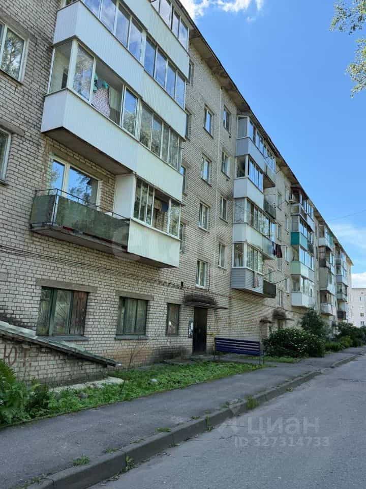 Россия, Тверская область, Бежецк, Краснослободская улица, 11, фото 6