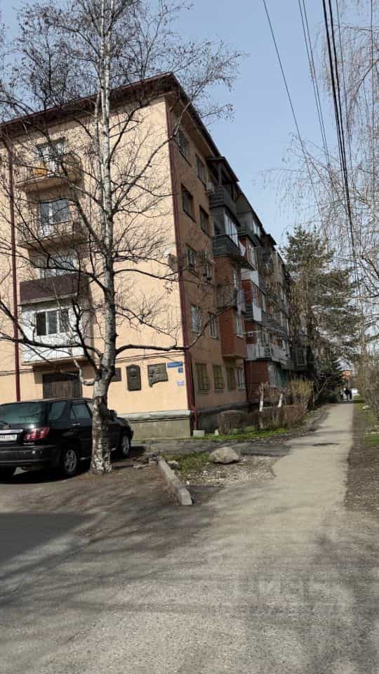 Россия, Республика Северная Осетия — Алания, Владикавказ, улица Коцоева, 65