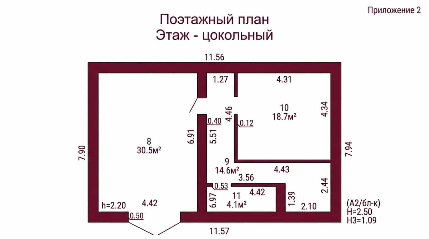 Беларусь, Гродненский район, Коптёвский сельсовет, деревня Чеховщина, 16, фото 30