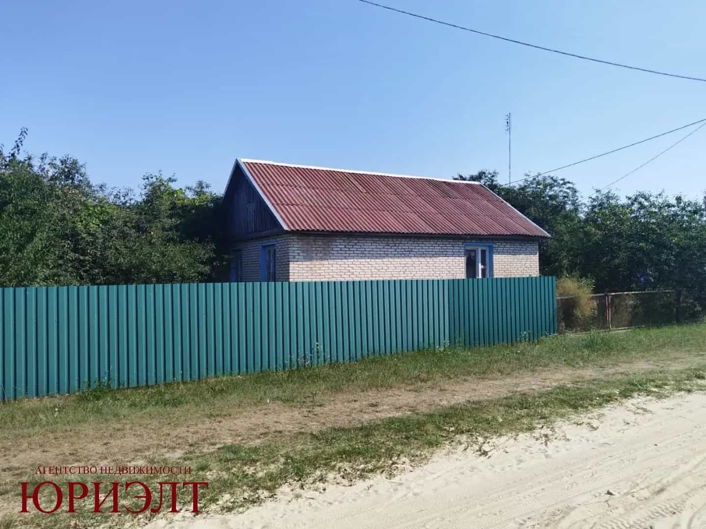 Беларусь, Гомельская область, Добрушский район, агрогородок Круговец-Калинино, Калиновая улица, 8, фото 2