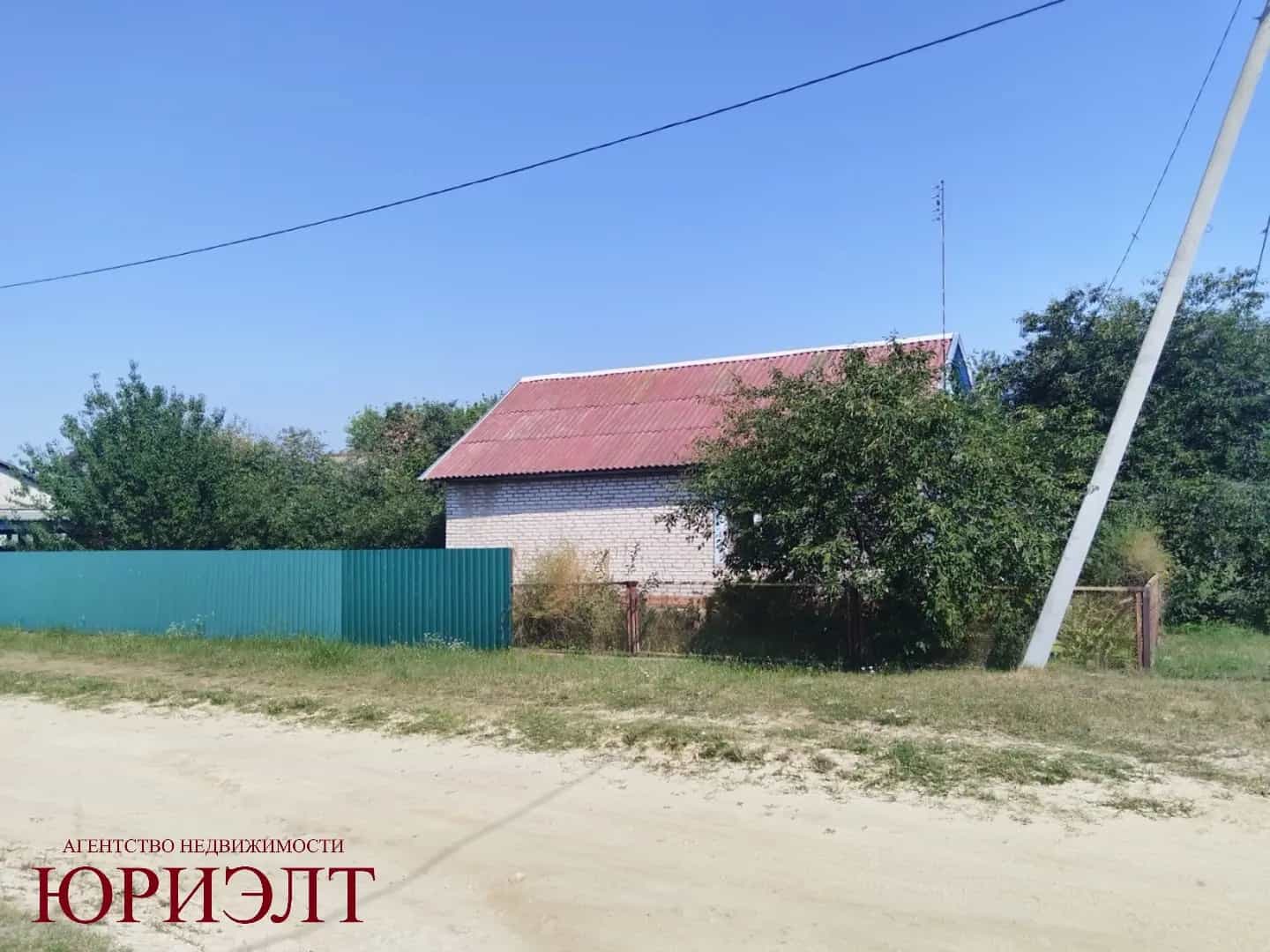 Беларусь, Гомельская область, Добрушский район, агрогородок Круговец-Калинино, Калиновая улица, 8, фото 14