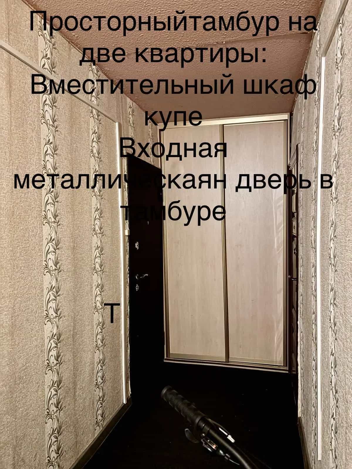 Беларусь, Минск, улица Лобанка, 50Рк4, фото 17