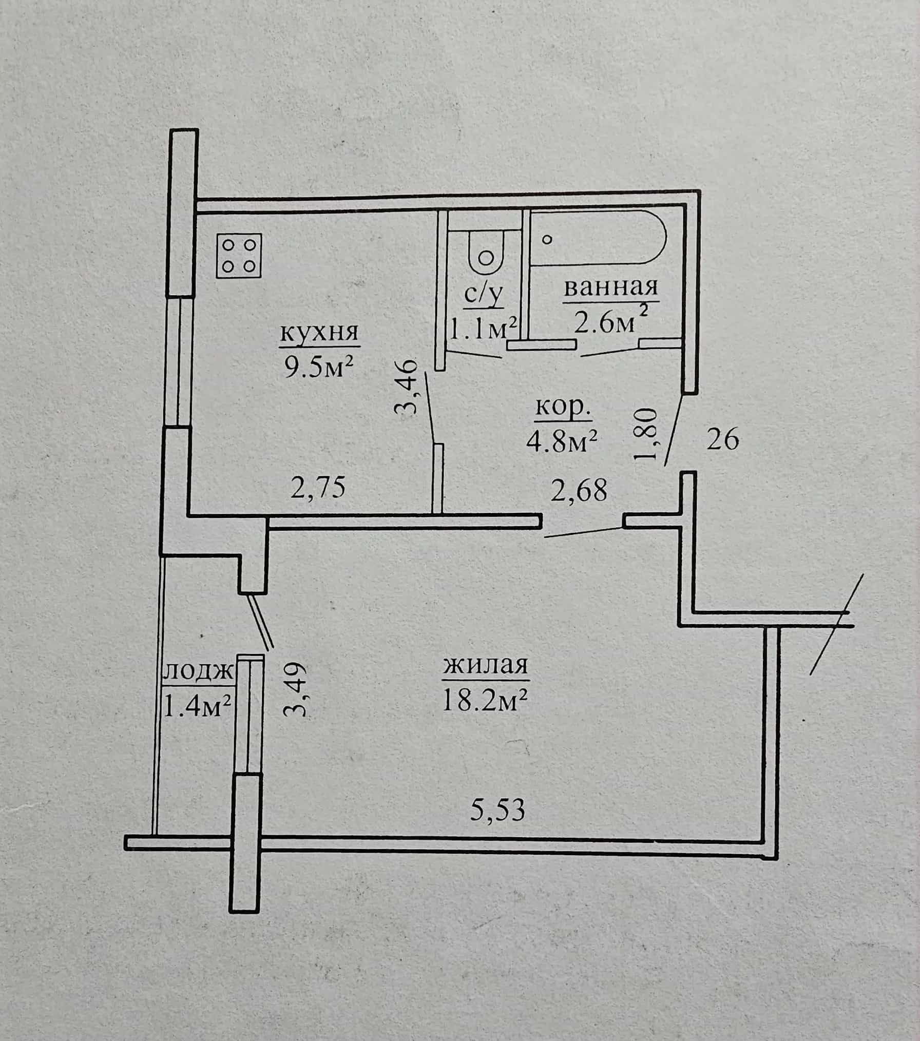 Беларусь, Могилёв, улица Терёхина, 3, фото 7