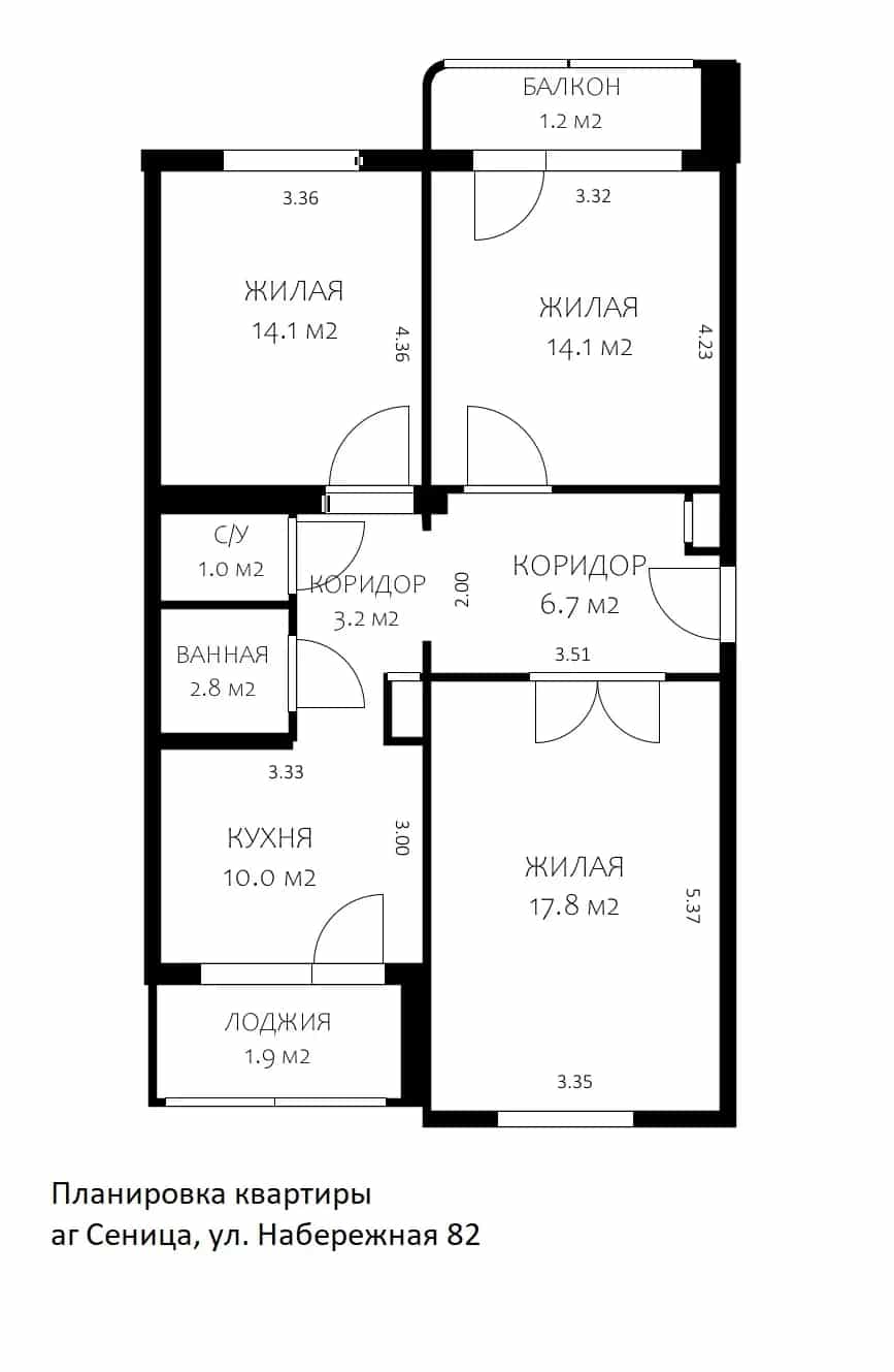 Беларусь, Минский район, агрогородок Сеница, Набережная улица, 82, фото 19