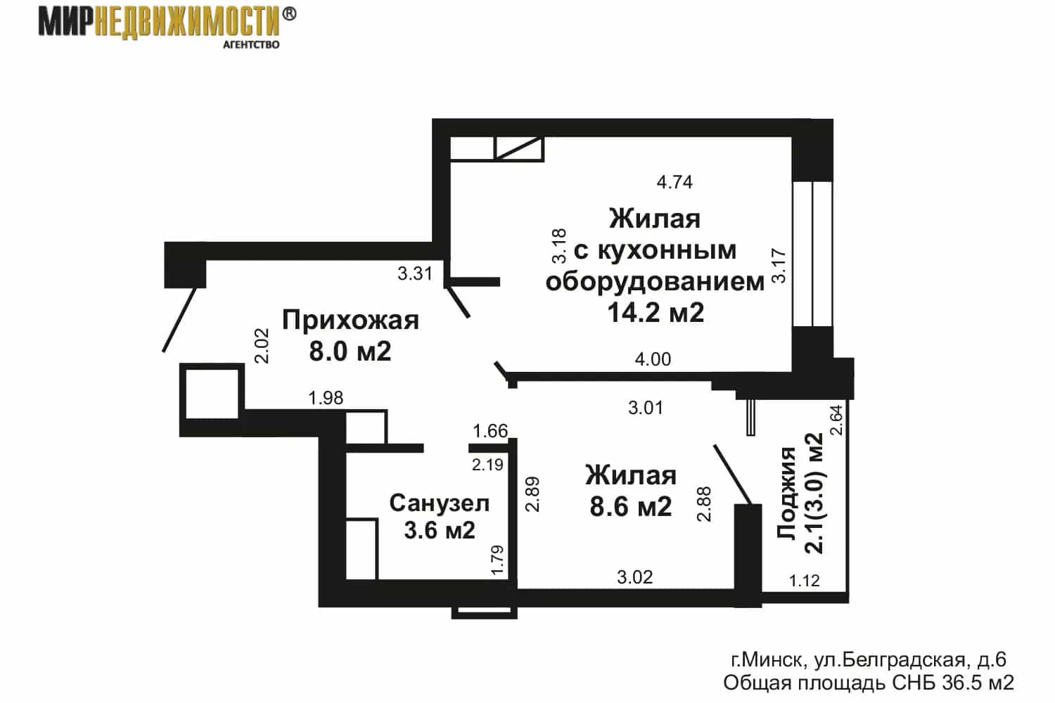 Беларусь, Минск, Белградская улица, 6, фото 24