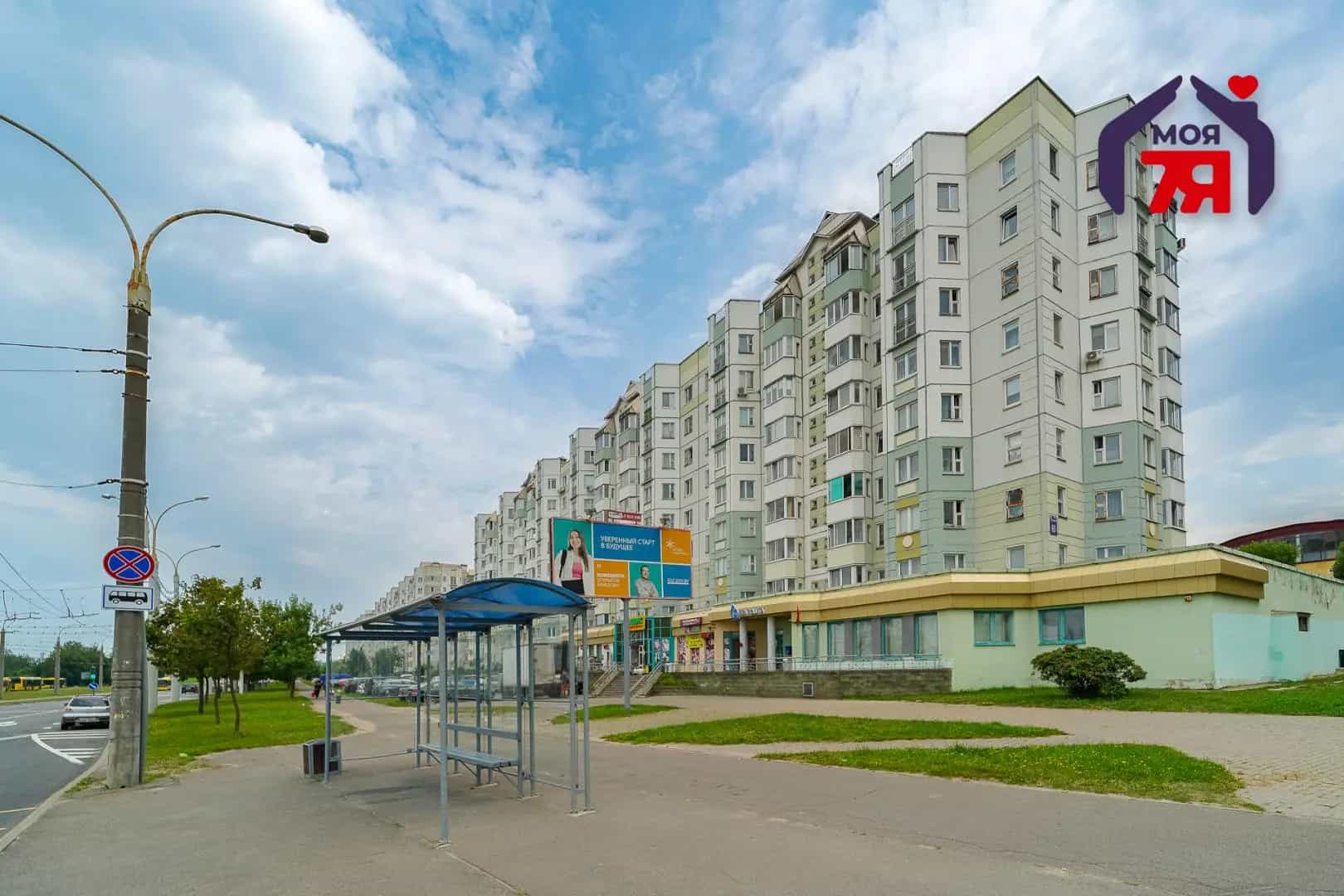 Беларусь, Минск, улица Пимена Панченко, 60, фото 22