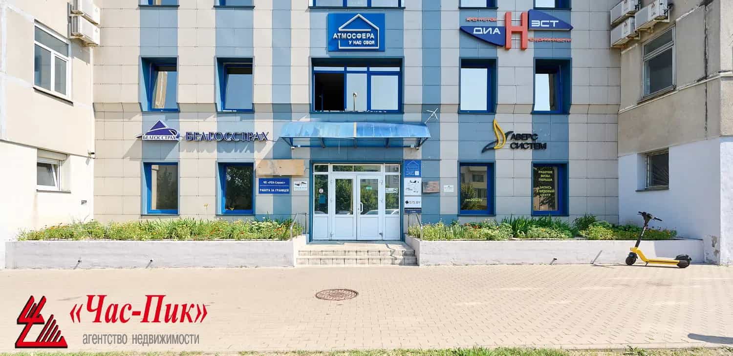 Беларусь, Минск, улица Скрыганова, 6/2, фото 21