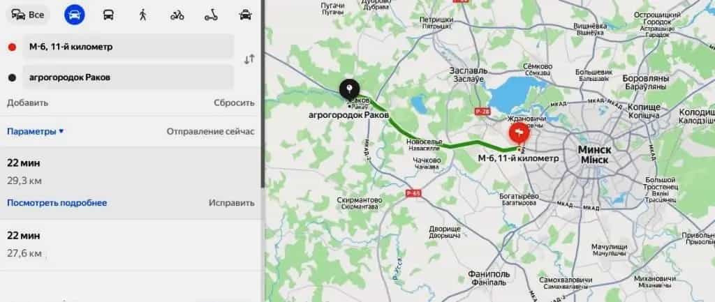 Беларусь, Минская область, Воложинский район, агрогородок Раков, улица Александра Бестужева, 29, фото 25