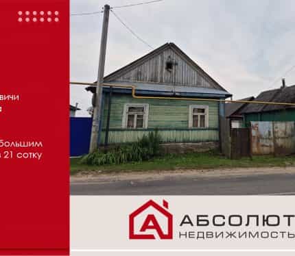 Фото объекта