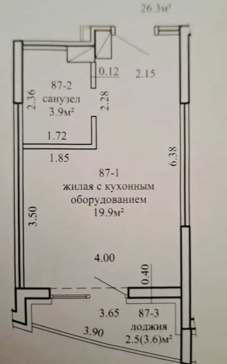 Беларусь, Минск, Брилевская улица, 27, фото 28