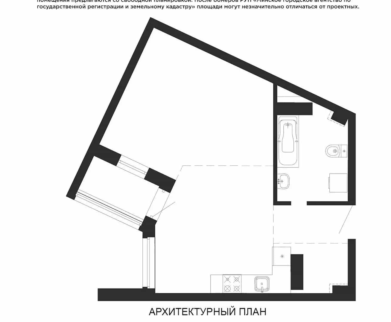 Беларусь, Минск, улица Николы Теслы, 33, фото 2