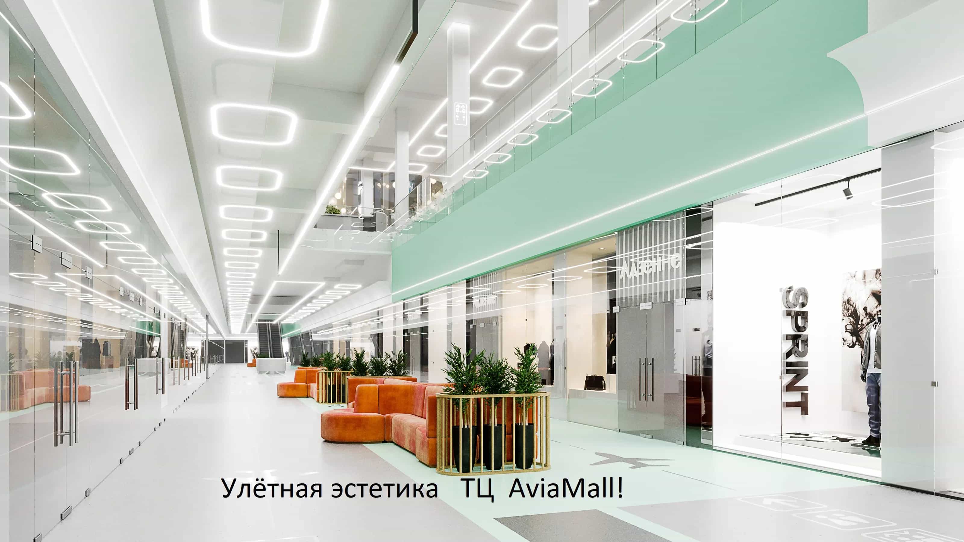 Беларусь, Минск, улица Игоря Лученка, 22, фото 8