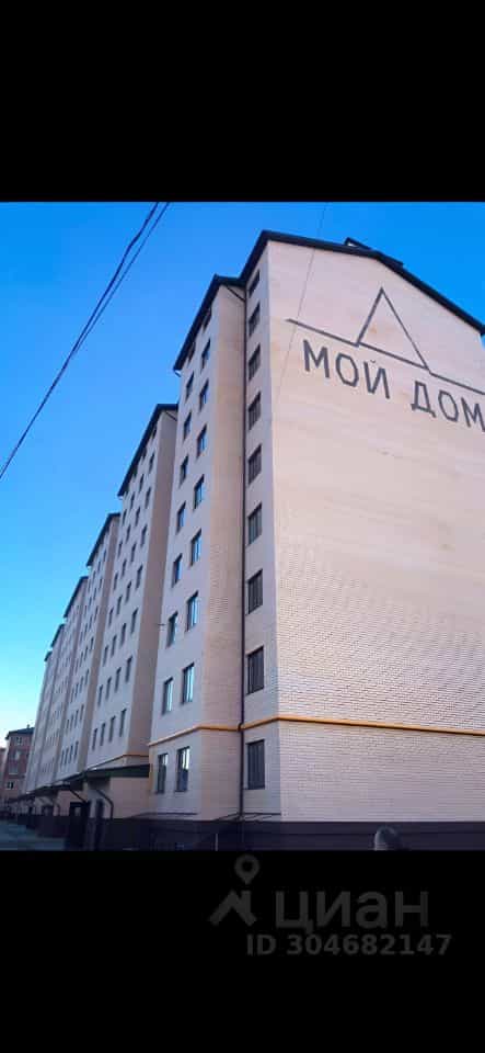 Россия, Республика Северная Осетия — Алания, Владикавказ, улица Зураба Магкаева, 83к6А, фото 2