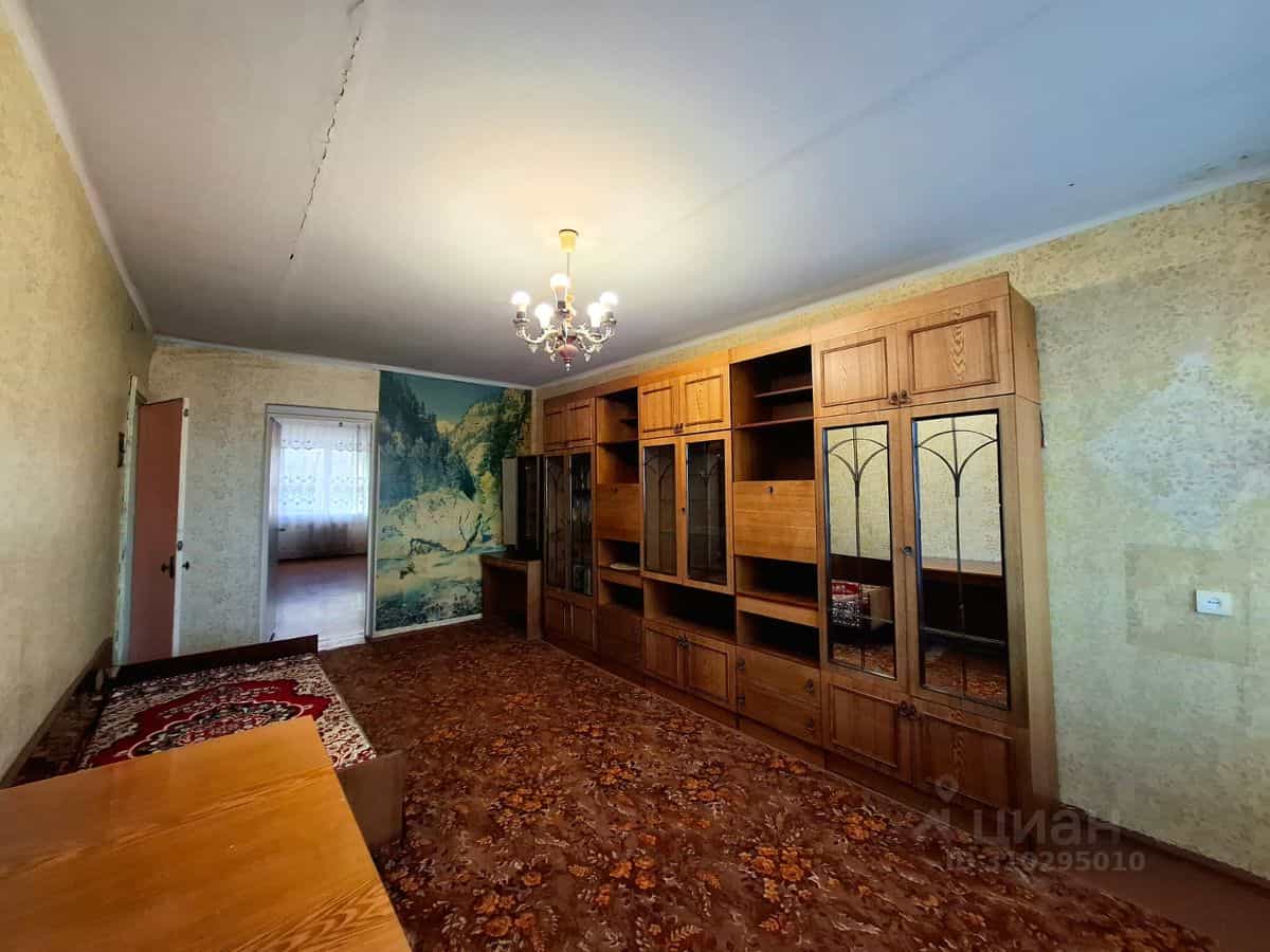 Россия, Камчатский край, Петропавловск-Камчатский, улица Автомобилистов, 20, фото 2