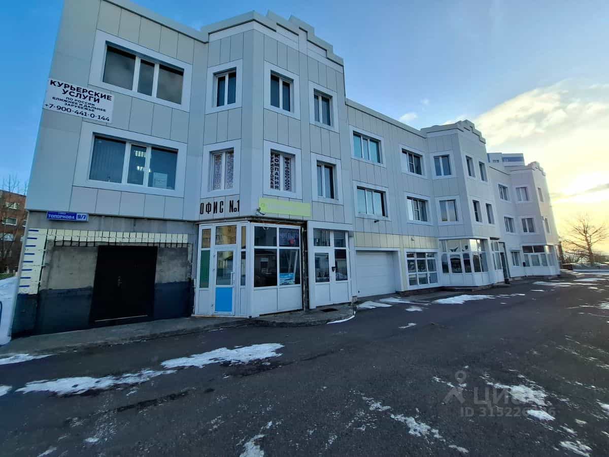 Россия, Камчатский край, Петропавловск-Камчатский, улица Топоркова, 9/7, фото 26
