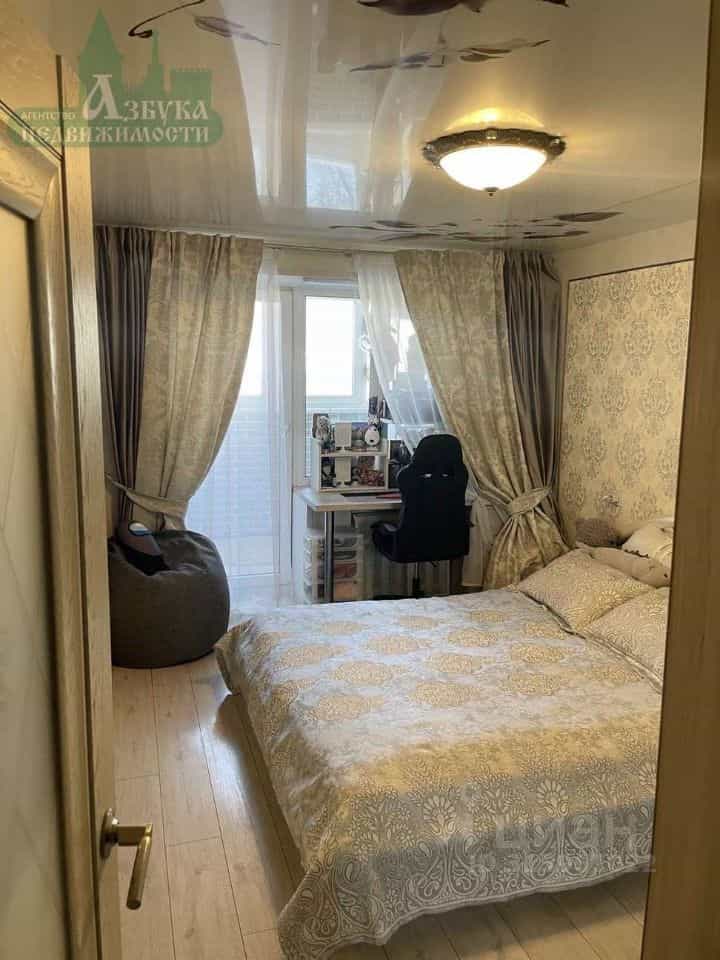 Россия, Смоленск, Верхне-Рославльская улица, 13, фото 11