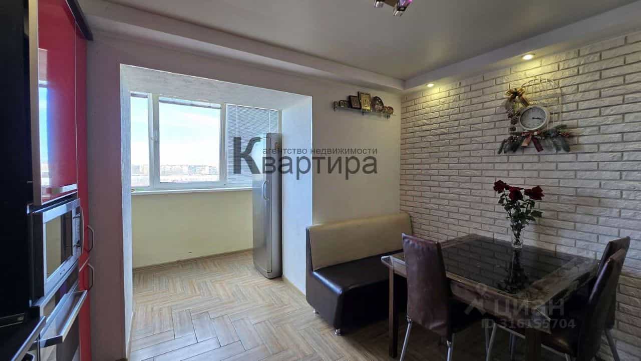 Россия, Смоленск, улица Фрунзе, 38А, фото 4