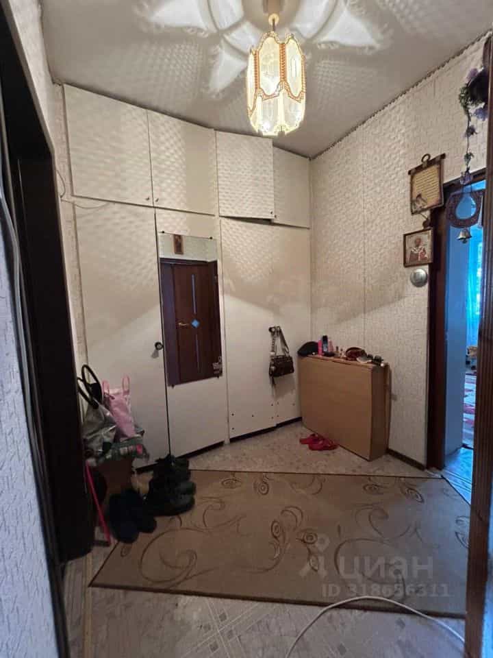 Россия, Мурманская область, Кировск, Солнечная улица, 7, фото 6