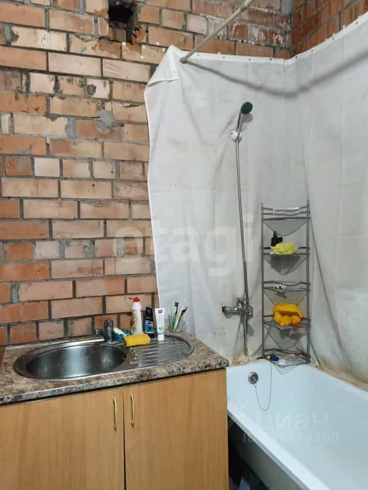 Россия, Республика Коми, Сыктывкар, Интернациональная улица, 215, фото 7