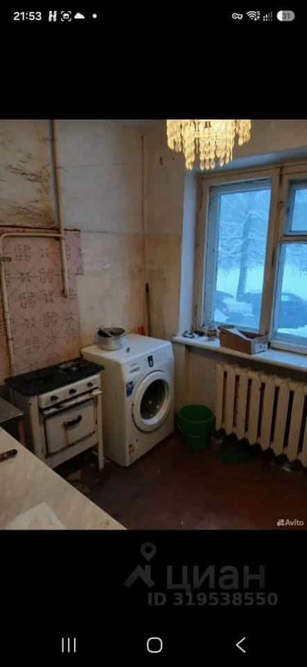 Россия, Тамбов, Мичуринская улица, 133, фото 4
