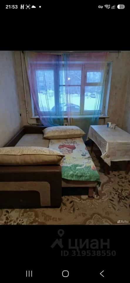 Россия, Тамбов, Мичуринская улица, 133, фото 7