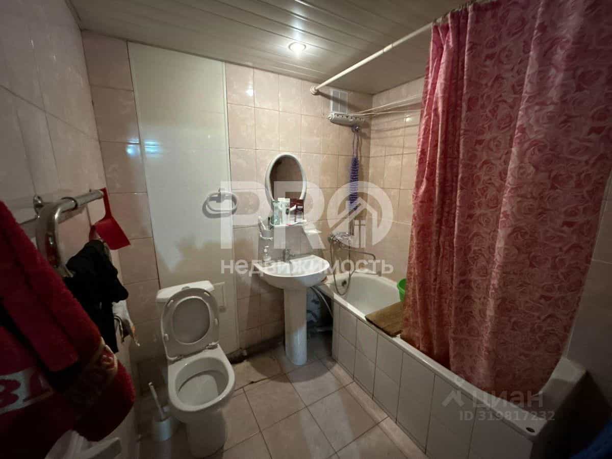 Россия, Костромская область, Буй, улица Октябрьской Революции, 74, фото 9