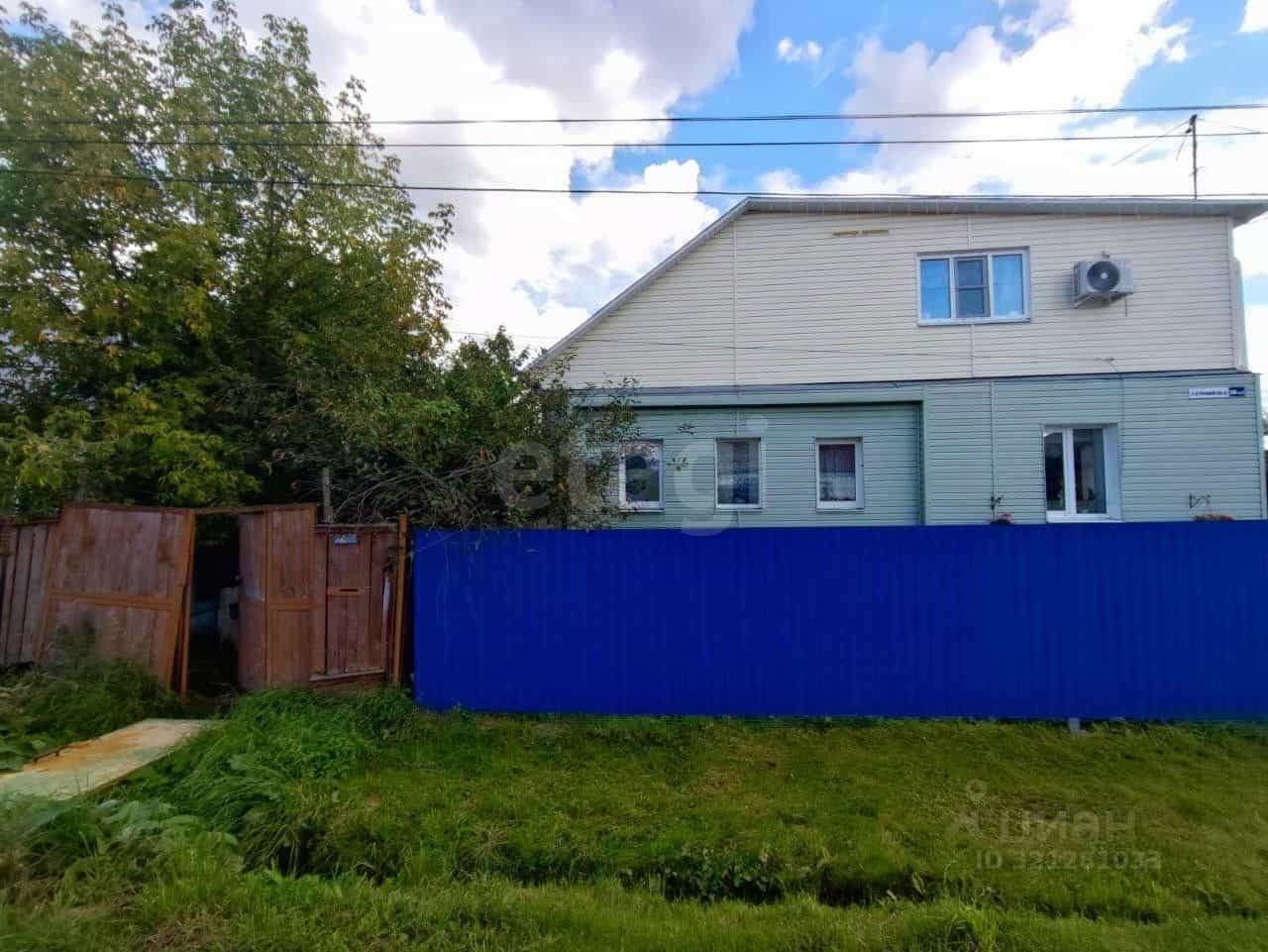 Россия, Кострома, 3-й Речной проезд, 40