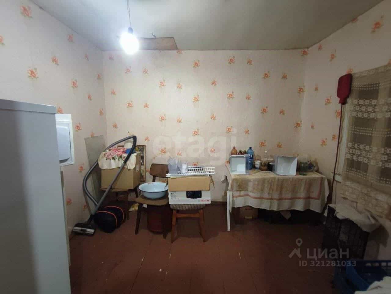 Россия, Кострома, 3-й Речной проезд, 40, фото 5