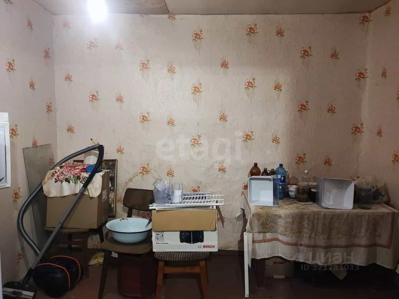 Россия, Кострома, 3-й Речной проезд, 40, фото 6