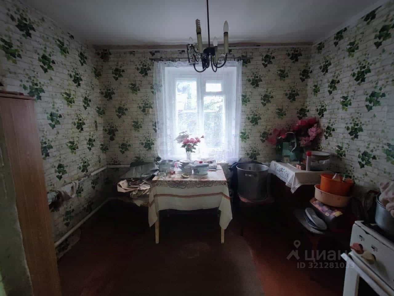 Россия, Кострома, 3-й Речной проезд, 40, фото 10