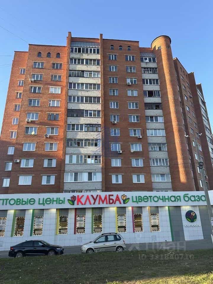 Россия, Чувашская Республика — Чувашия, Чебоксары, улица Юрия Гагарина, 33, фото 41