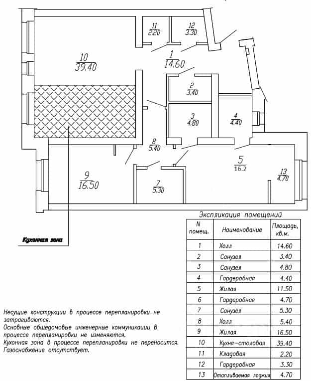 Россия, Чувашская Республика — Чувашия, Чебоксары, улица И.П. Прокопьева, 7к1, фото 33