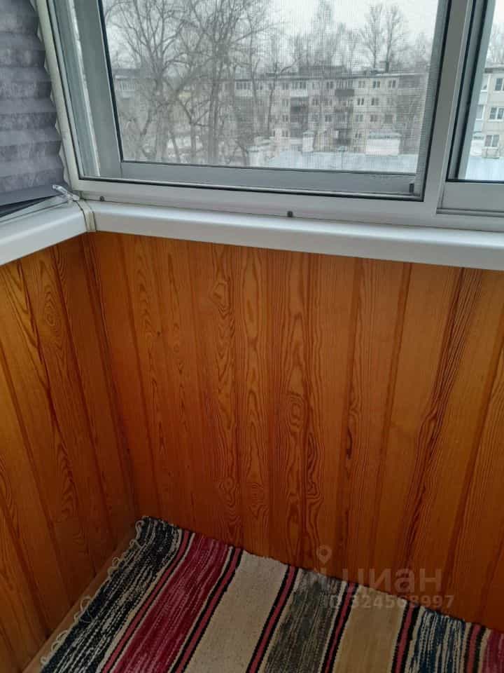 Россия, Великий Новгород, улица Белова, 5, фото 8