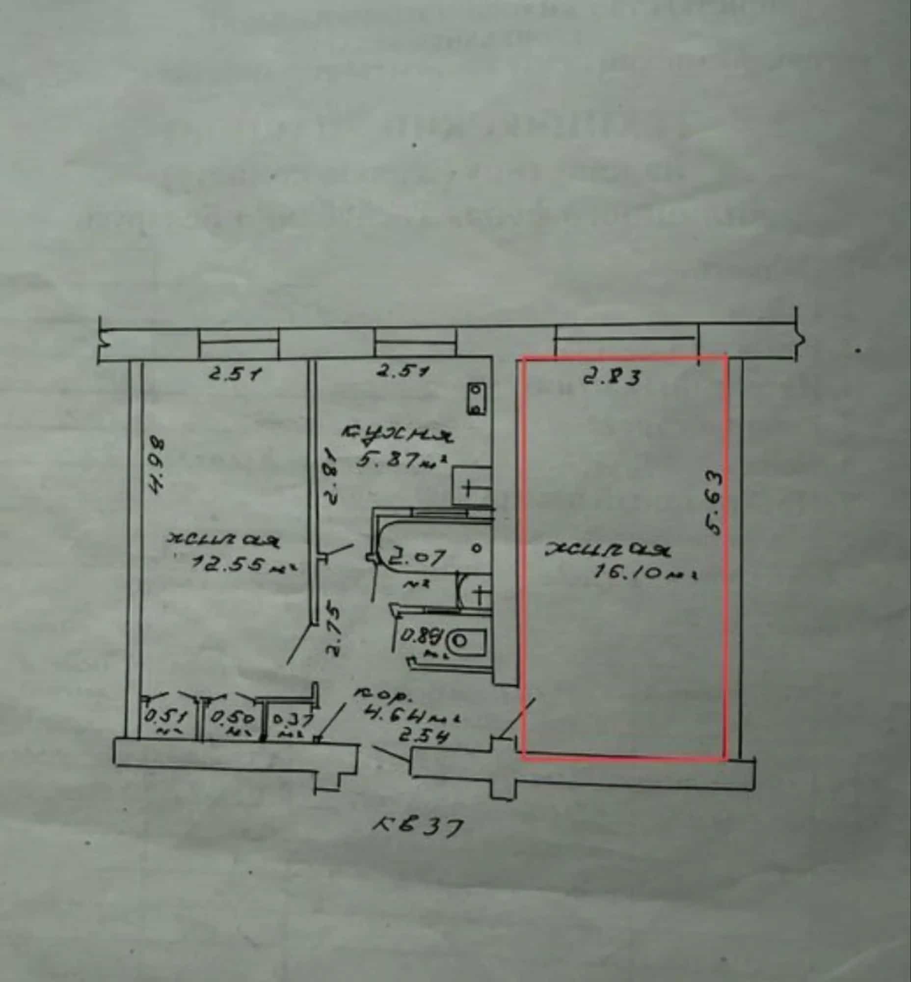 Беларусь, Минск, улица Розы Люксембург, 197Нк4, фото 9