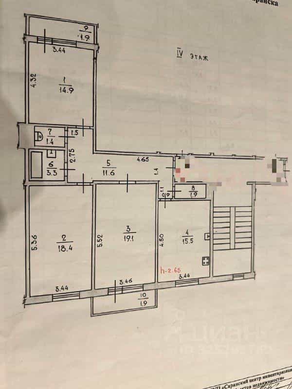 Россия, Республика Мордовия, Саранск, улица Комарова, 12А, фото 13