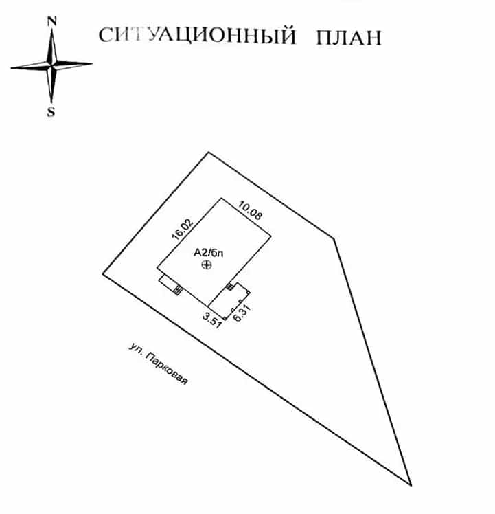 Беларусь, Минская область, Дзержинск, Парковая улица, 30, фото 31