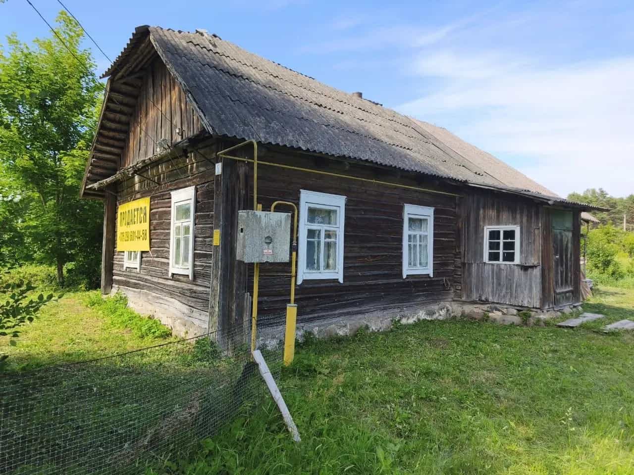 Беларусь, Минская область, Мядельский район, Нарочский сельсовет, деревня Малая Сырмеж, Заречная улица, 5, фото 2