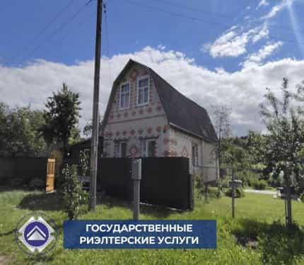 Фото объекта