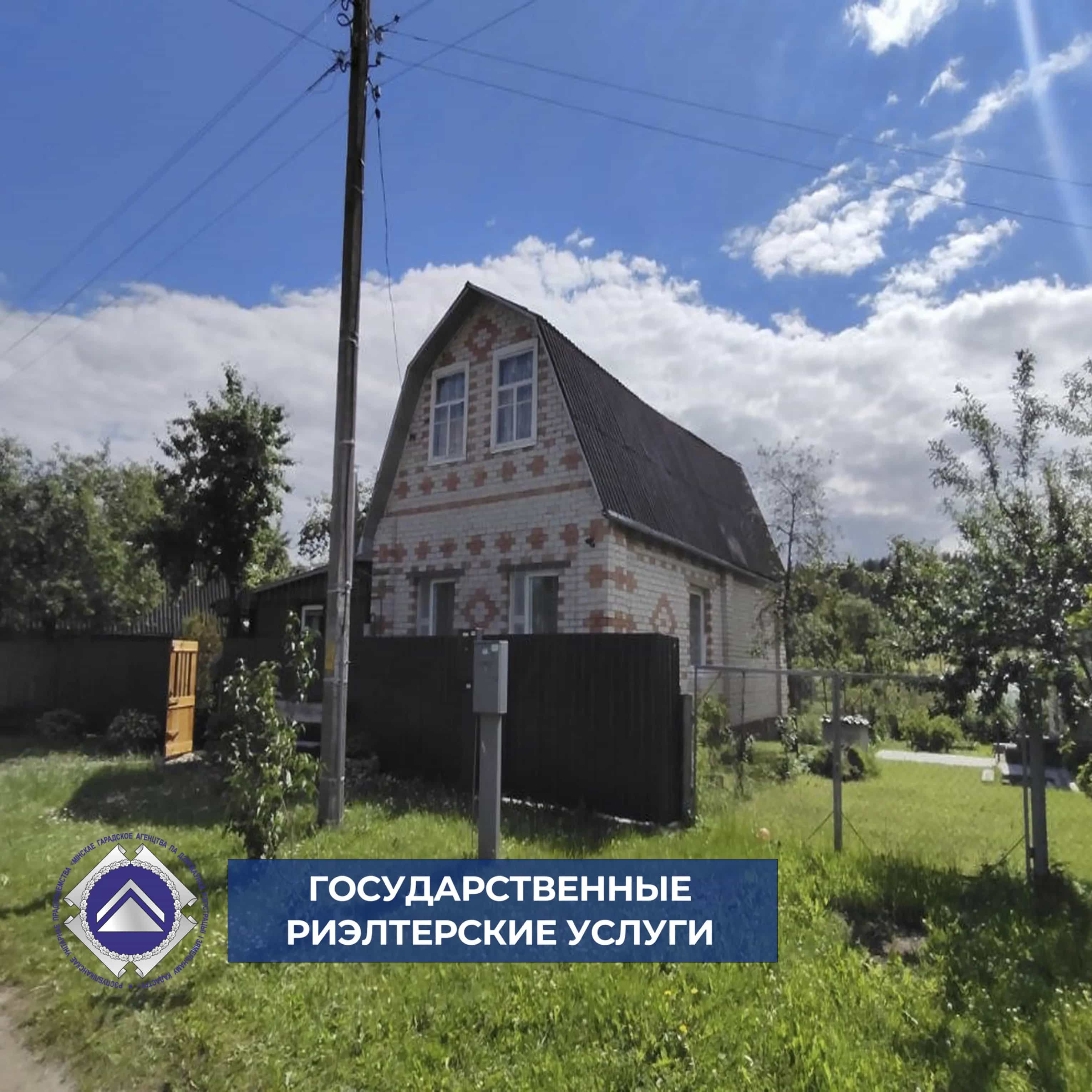 Беларусь, Минский район, Боровлянский сельсовет, деревня Королёв Стан, 1-я Поселковая улица, 12